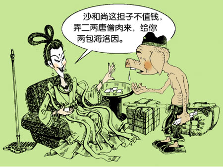 原画级超清画质